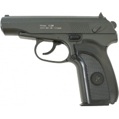 Изображение товара Пистолет пневматический GALAXY AIRSOFT G.29B пружинный, кал. 6мм (ПМ)