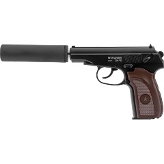 Изображение товара Пневматический пистолет STALKER SAPS Spring (аналог ПМ)