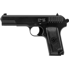 Изображение товара Пистолет пневматический STALKER SATT Spring (аналог ТТ)
