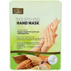 Изображение товара Питательная маска-перчатки для рук SKINLITE МИНДАЛЬ, 1 пара