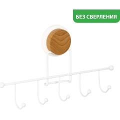 Изображение товара Планка 5 крючков Fixsen Magic White FX-47005-5