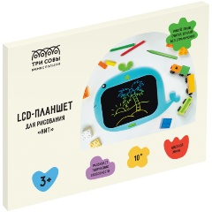 Изображение товара Планшет для рисования ТРИ СОВЫ Кит, 10", голубой, LCD