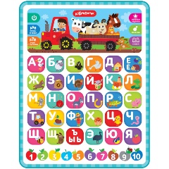 Изображение товара Обучающий электронный планшет Азбукварик 2875 для малышей с песнями и сказками