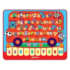 Изображение товара Планшетик АЗБУКВАРИК Азбука Веселый автобус