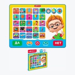 Изображение товара Планшетик АЗБУКВАРИК Кто самый умный?