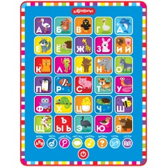 Изображение товара Планшетик АЗБУКВАРИК Азбука зверят