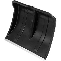 Изображение товара Лопата для уборки снега пластм.500х375мм STARTUL MASTER ST9056-4