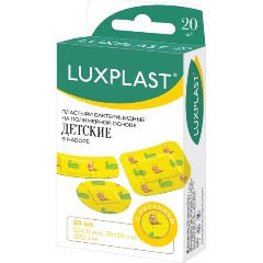 Изображение товара Пластыри LUXPLAST бактерицидные Детские, 20 шт.