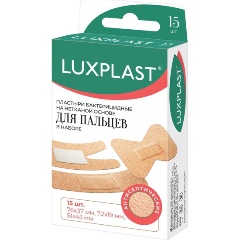 Изображение товара Пластыри LUXPLAST бактерицидные Для пальцев, 3 размера, 15 шт