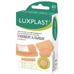 Изображение товара Пластыри LUXPLAST бактерицидные Универсальные, 5 размеров, 40 шт.