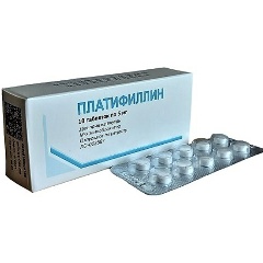Изображение товара Лекарственное средство Платифиллин ВИФИТЕХ таб. 5мг №10