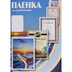 Изображение товара Пленка для ламинирования Office Kit А7, 75x105 (200 мик) 100 шт.
