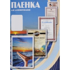 Изображение товара Пленка для ламинирования Office Kit, 80х111 (80 мик) 100 шт.