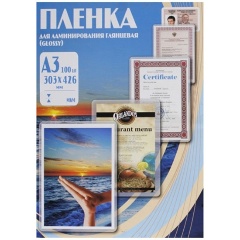 Изображение товара Пленка для ламинирования Office Kit А3, 303х426 (75 мик) 100 шт.