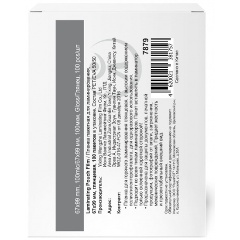 Изображение товара Пленка для ламинирования WF 67х99 мм, 100 мкм, 100 шт/уп