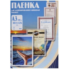 Изображение товара Пленка для ламинирования Office Kit А3, 303х426 (80 мик) 100 шт.