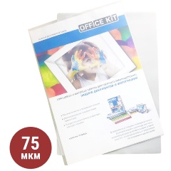 Изображение товара Пленка OFFICE KIT Sticky Back 216x303 (38/75 мик) 100 шт.