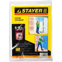Изображение товара Пленка STAYER "STANDARD" защитная укрывочная, HDPE, 7 мкм, 4 х 12,5 м 1225-07-12