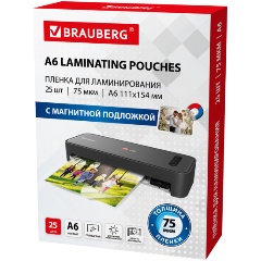 Изображение товара Пленки-заготовки для ламинирования МАГНИТ ДЛЯ ФОТО 111*154 А6 КОМПЛЕКТ 25 шт., 75 мкм, BRAUBERG, 533120