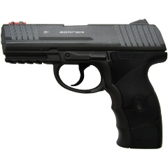 Изображение товара Пистолет пневматический Borner W3000M