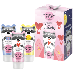 Изображение товара Подарочный набор БАРХАТНЫЕ РУЧКИ Funny animals (крем для рук, 3 шт)