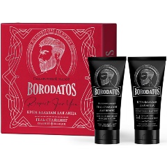 Изображение товара Подарочный набор BORODATOS RESPECT FOR YOU