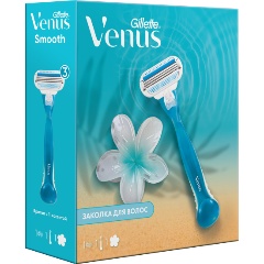 Изображение товара Подарочный набор VENUS Smooth с бритвой и заколкой для женщин