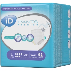Изображение товара Подгузники-трусики для взрослых iD Premium L (100-140 см), 10 шт