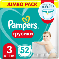 Изображение товара Подгузники-трусики Pampers Pants Midi 6-11 кг 52 шт. мягкий поясок SoftSkin и индикатор влаги