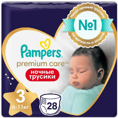 Изображение товара Подгузники-трусики Pampers Pants ночные 3 (6-11 кг) 28 шт