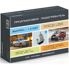 Изображение товара Подогреватель тосола ВЫМПЕЛ №22 для Ларгус 1,5 кВт