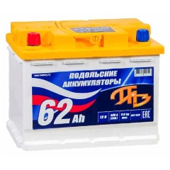 Изображение товара Аккумулятор ПОДОЛЬСК 62 Ач свинцово-кислотный с прямой полярностью