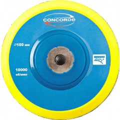 Изображение товара Шлифовальная подошва Concorde 150 мм для пневмошлифмашины CD-OS150H