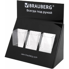 Изображение товара Подставка под письменные принадлежности BRAUBERG, 3 отделения, 34х35х14см, 505922