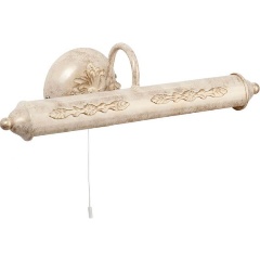 Изображение товара Подсветка для картин Vitaluce V2911/2A