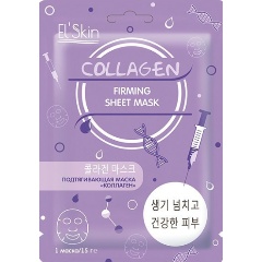 Изображение товара Подтягивающая маска для лица SKINLITE КОЛЛАГЕН, 1 шт