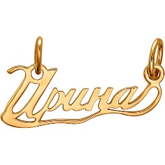 Изображение товара Подвеска Estet Jewelry 01П010827