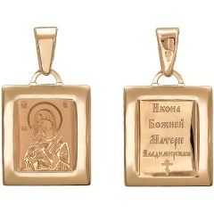 Изображение товара Подвеска Estet Jewelry 01П011529