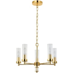 Изображение товара Подвесная люстра Favourite Aesthetic 2673-5P