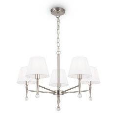 Изображение товара Подвесная люстра Freya Rosemary FR2190PL-05N