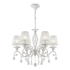 Изображение товара Подвесная люстра Maytoni Grace ARM247-06-G.