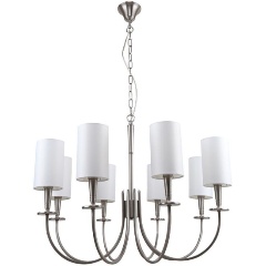 Изображение товара Подвесная люстра Stilfort Flokky 1044/11/08P