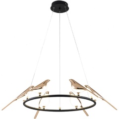 Изображение товара Подвесная светодиодная люстра Divinare Summer 1188/06 LM-42