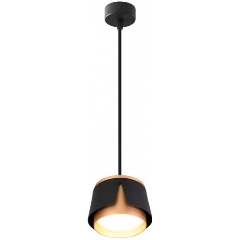 Изображение товара Подвесной светильник Arte Lamp Amaks A8028SP-1BK