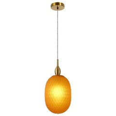 Изображение товара Подвесной светодиодный светильник Divinare Verdi 5817/07 SP-1