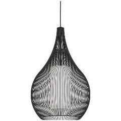 Изображение товара Подвесной светильник Eglo ПРОМО Razoni 1 900828