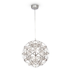 Изображение товара Подвесной светильник Freya Amber FR5099PL-L21CH.