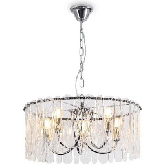 Изображение товара Подвесной светильник Freya Classic FR2048PL-05CH1 для кухни стильный и современный