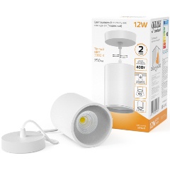 Изображение товара Подвесной светильник Gauss LED HD039 12W (белый/белый) 3000K 79*100мм 1/20