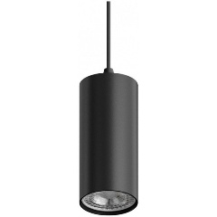 Изображение товара Подвесной светильник Hesby Lighting Focus 0093